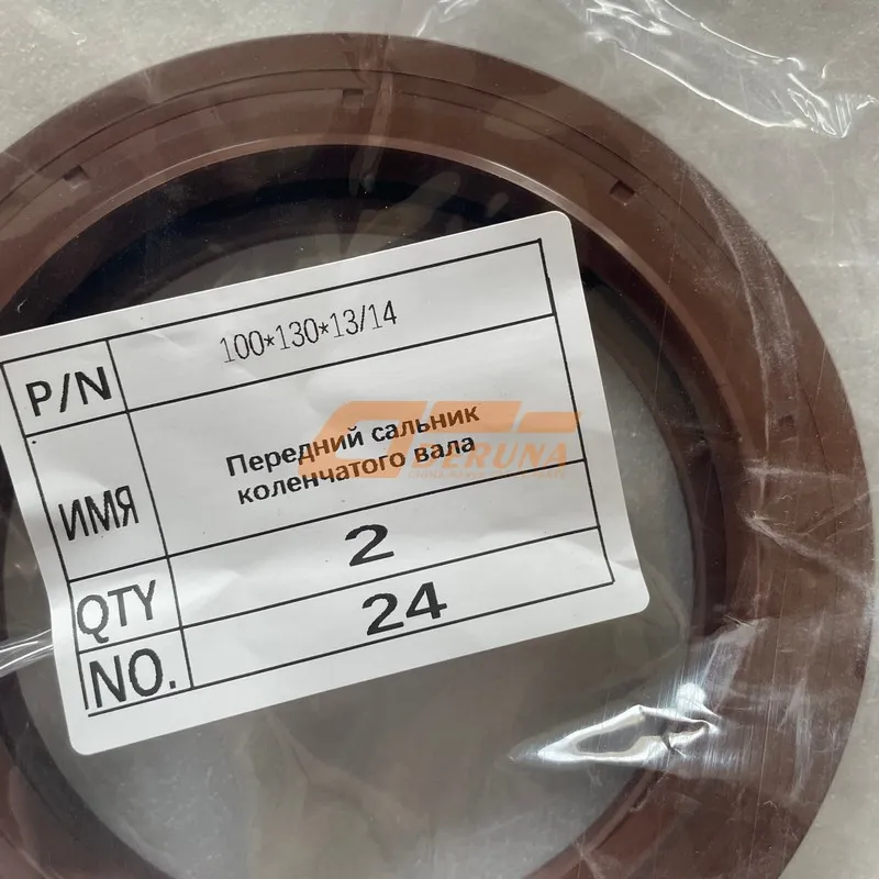100*130*13/14 Front Crankshaft Oil Seal Sitrak