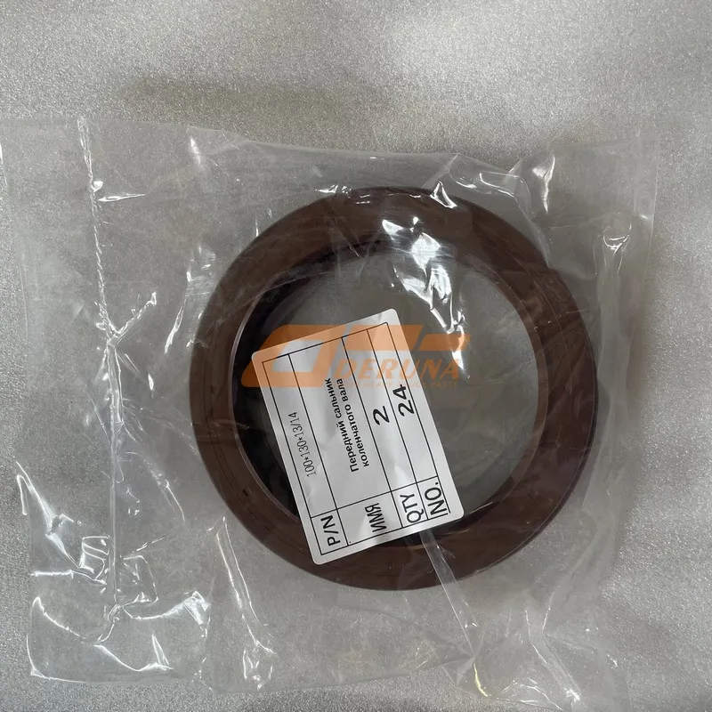 100*130*13/14 Front Crankshaft Oil Seal Sitrak