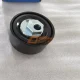 1011427242 Belt Tensioner