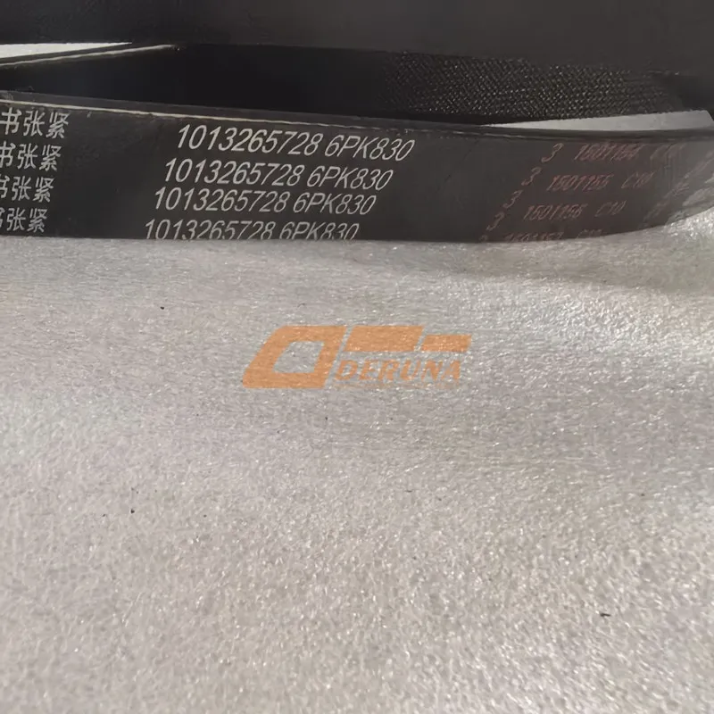 1013265728 Belt