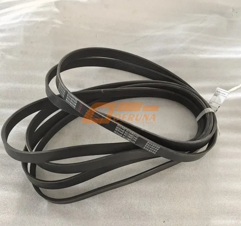 1013265728 Belt