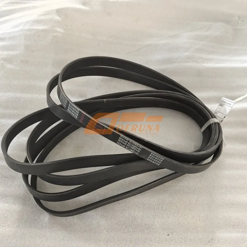 1013265728 Belt