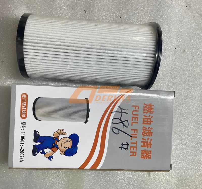 1105050-2007/A Complete Fuel Filter Element J6