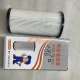 1105050-2007/A Complete Fuel Filter Element J6