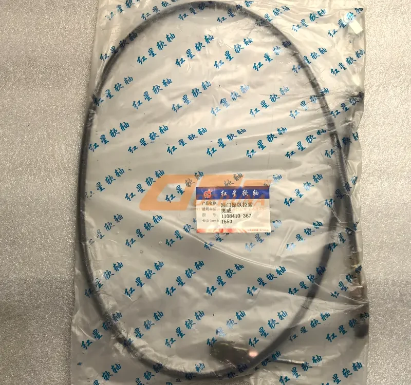 1108410-367 Gas Cable