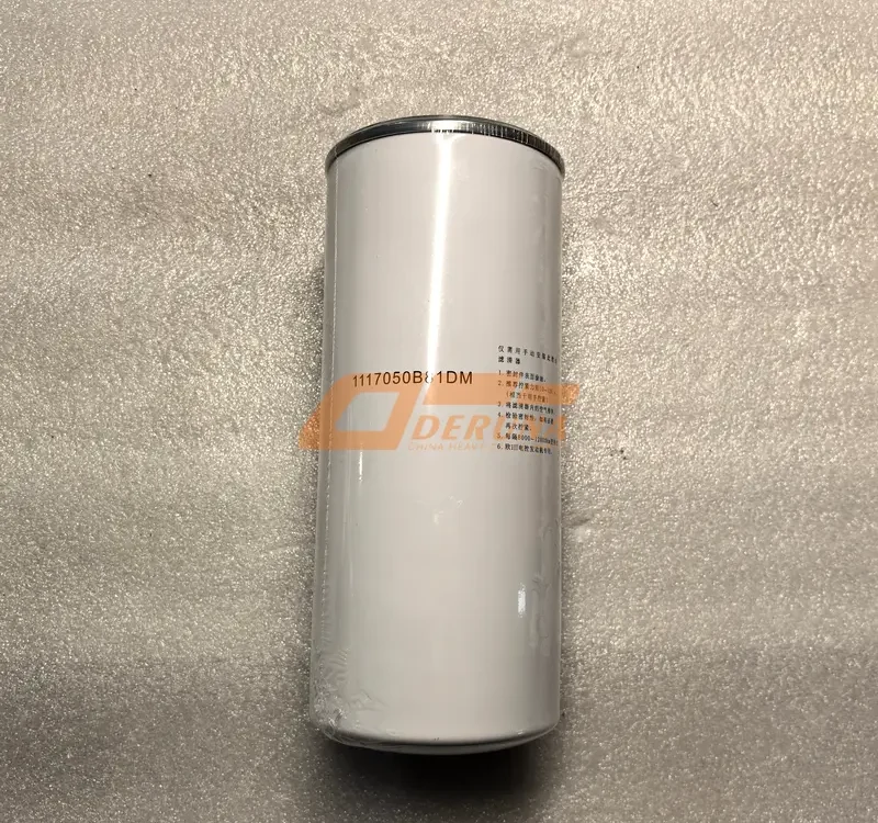 1117010-81D Fuel Fine Filter