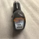 12JS160T-1708010-14 Shift Knob Small
