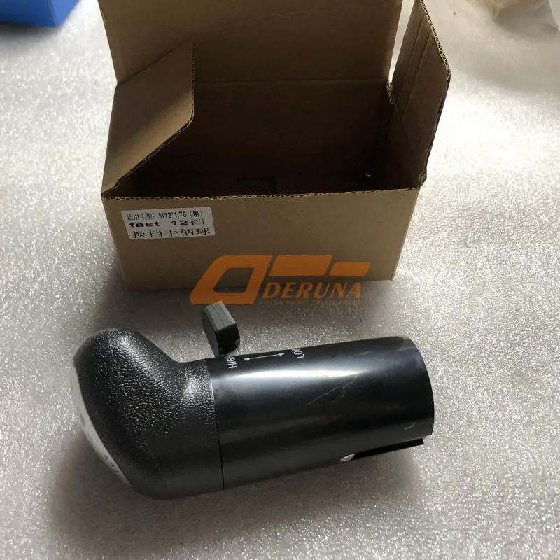 12JS160T-1708010-15 Transmission Crank Large