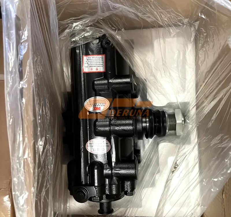 1425334033002 Steering Mechanism (Steering Gear)