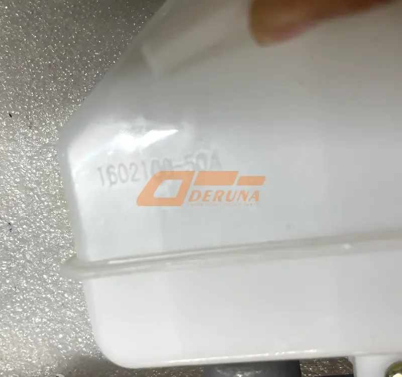 1602110A70A Master Clutch Cylinder J6