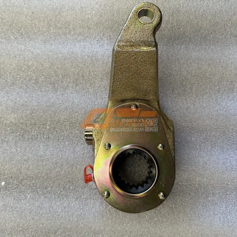 199000340056 Clearance Adjustment Arm Assembly (Left)