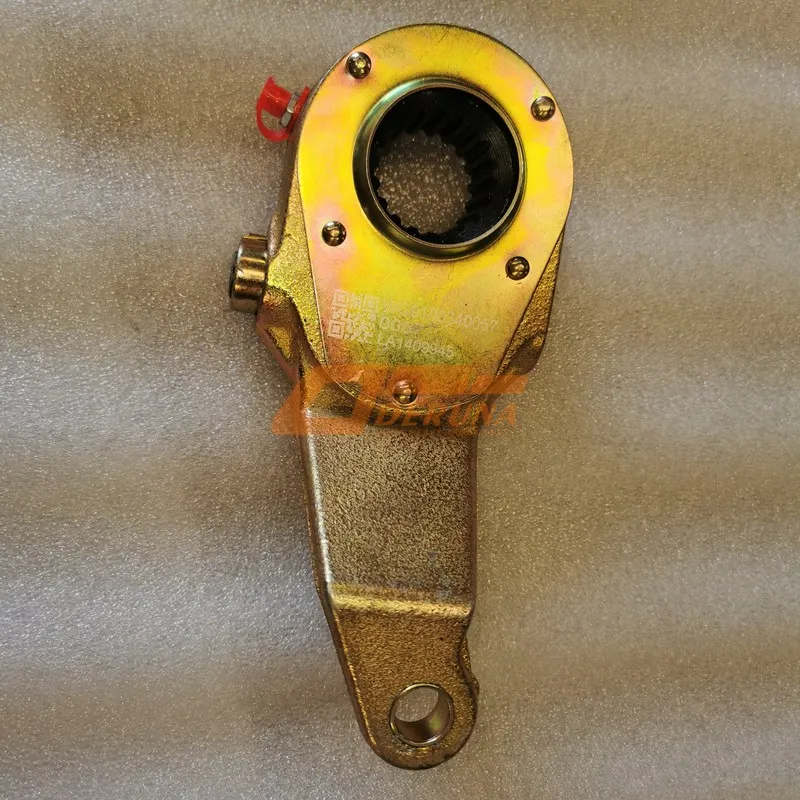 199000340057 Clearance Adjustment Arm Assembly (Right)