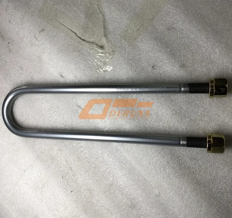 199014520124 Rear Leaf Spring L=540 D=24 Round With Nut