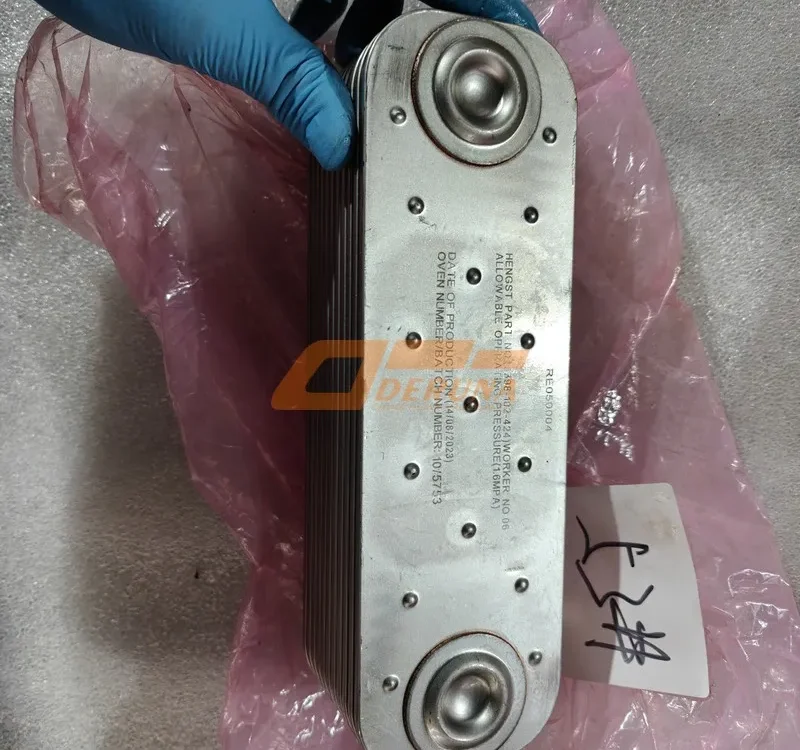 200V056010166 Mc13 Oil Cooler C7H