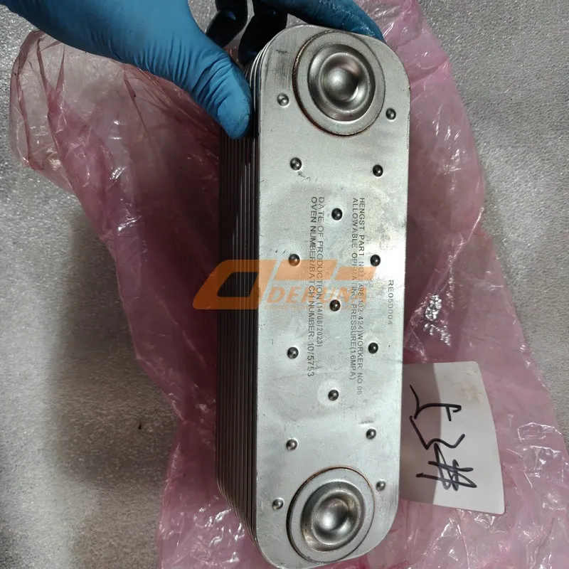 200V056010166 Mc13 Oil Cooler C7H