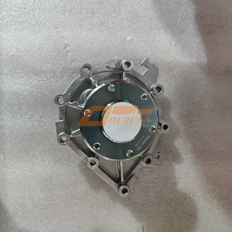 200V065006694 Water Pump Mc11Mc13 C7H