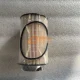 201V1250300621 Fuel Fine Filter Sitrak China 201V1250300621