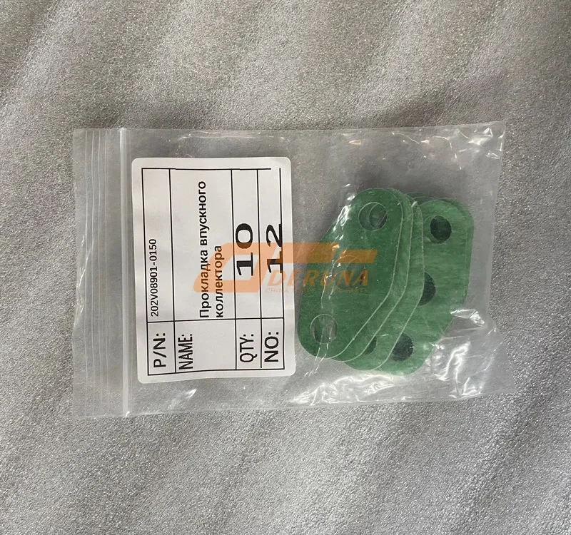 202V08901-0150 Intake Manifold Gasket