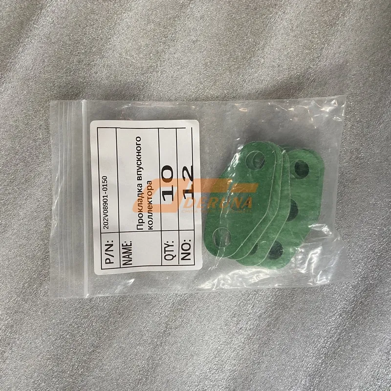 202V08901-0150 Intake Manifold Gasket