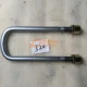 2902411-228 Front Leaf Spring Shoulder L=280 D=18,5 With Nut