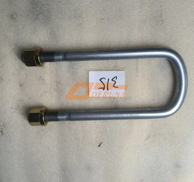 2902411-398/A Front Leaf Spring (J6,3310) E5