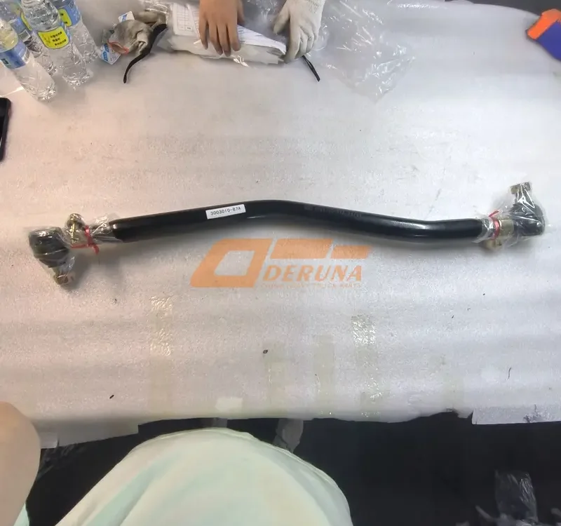 3003010-87A/B Longitudinal Steering Tie Rod On First Axle Faw J6 8*4