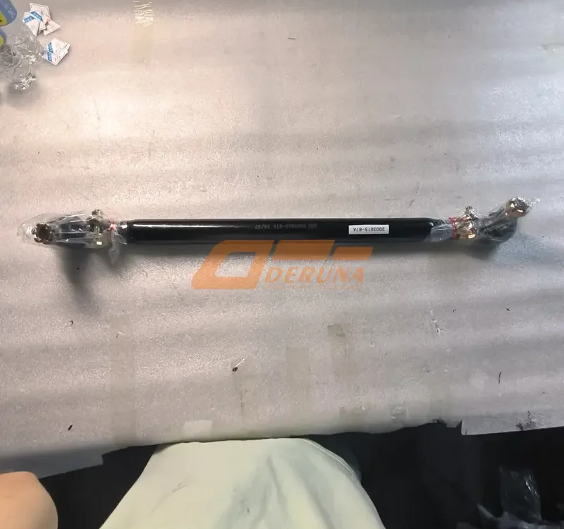 3003015-87A/B Rear Longitudinal Steering Tie Rod On Second Axle (Faw J6 8x4) (Short) 3003015-87A
