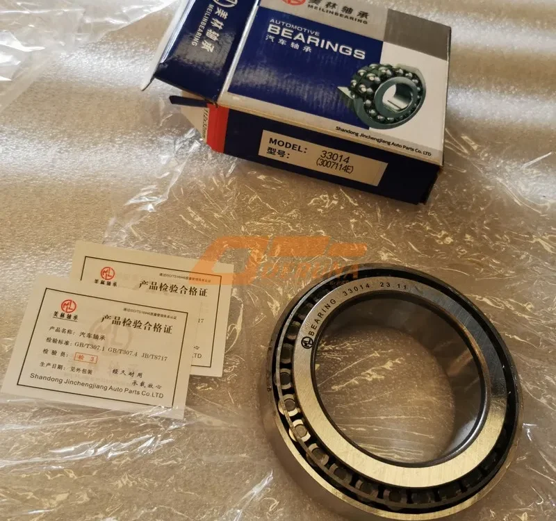 33014 Conic Roller Bearing