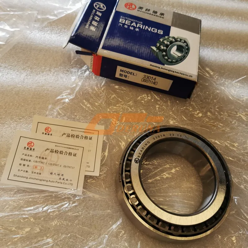 33014 Conic Roller Bearing