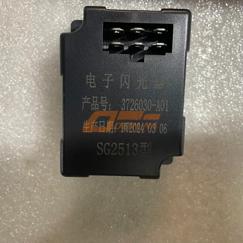 3726030-A01 Steering Signal Relay