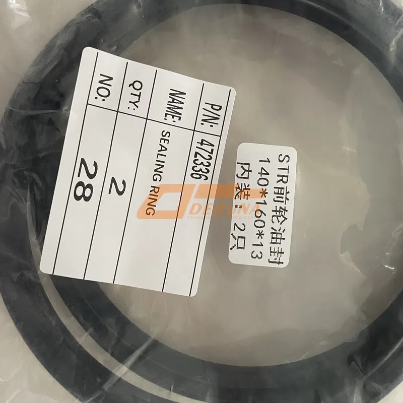 472336 Sealing Ring