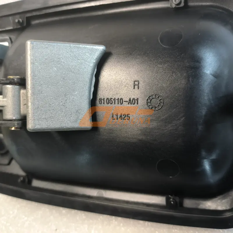 6105110-A109 Right-Hand Side Exterior Door Handle With Key