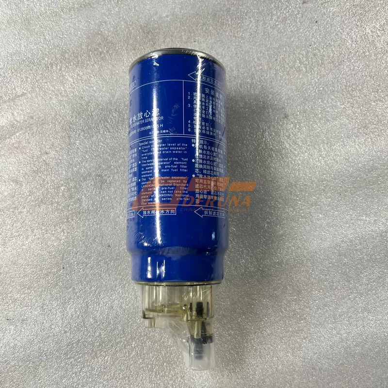 612600081294 Fuel Filter Euro3 Pl420 Coarse Filter