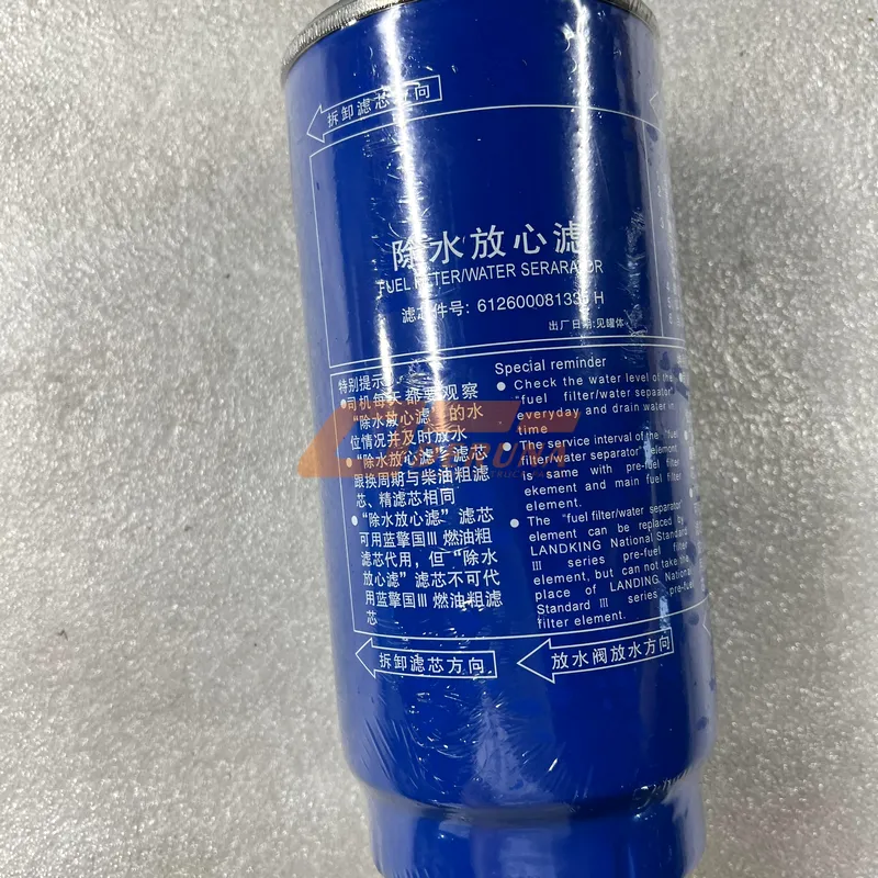 612600081294 Fuel Filter Euro3 Pl420 Coarse Filter