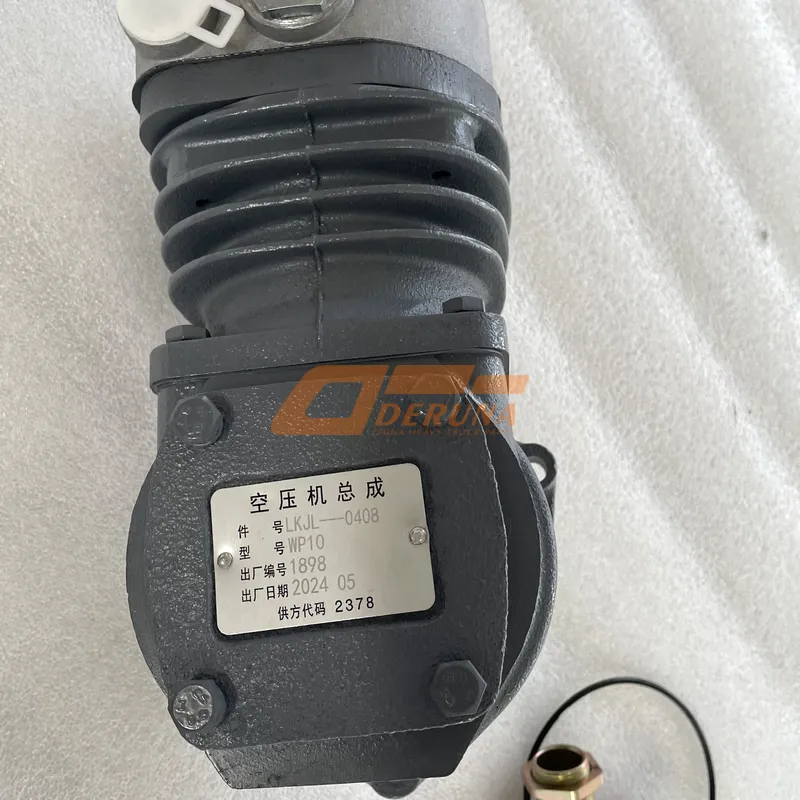 612600130390 Wp10 Single Cylinder Air Compressor (Water Cooled)