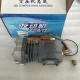 612600130390 Wp10 Single Cylinder Air Compressor (Water Cooled)