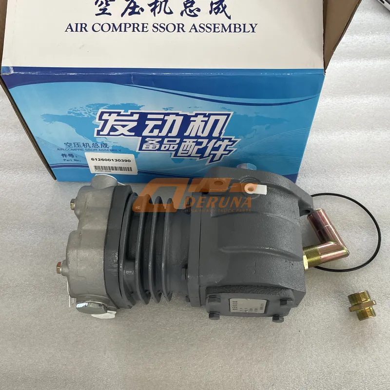 612600130390 Wp10 Single Cylinder Air Compressor (Water Cooled)