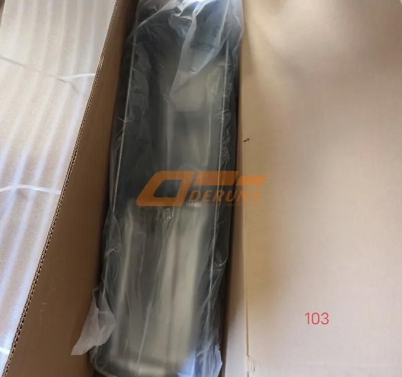 612600150180 Oil Sump
