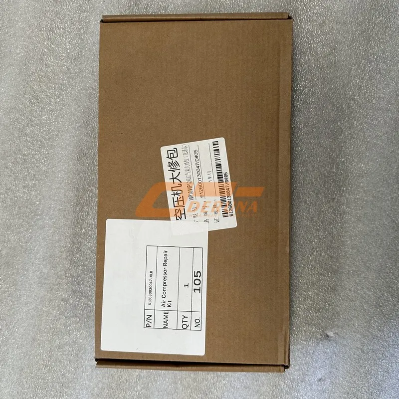 612630030047-XLB Air Compressor Repair Kit