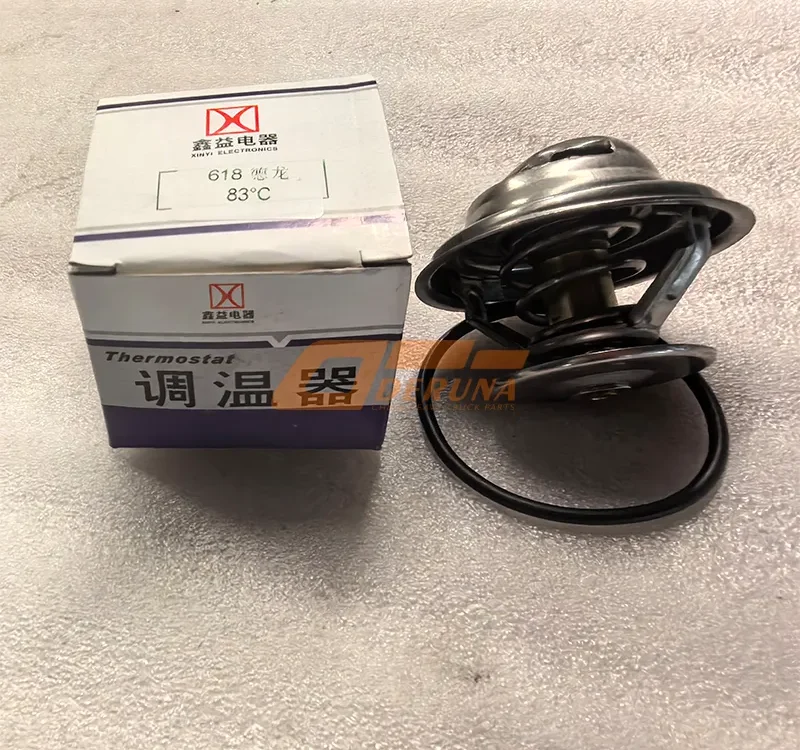 612630060031 Thermostat (83°C) Wp12