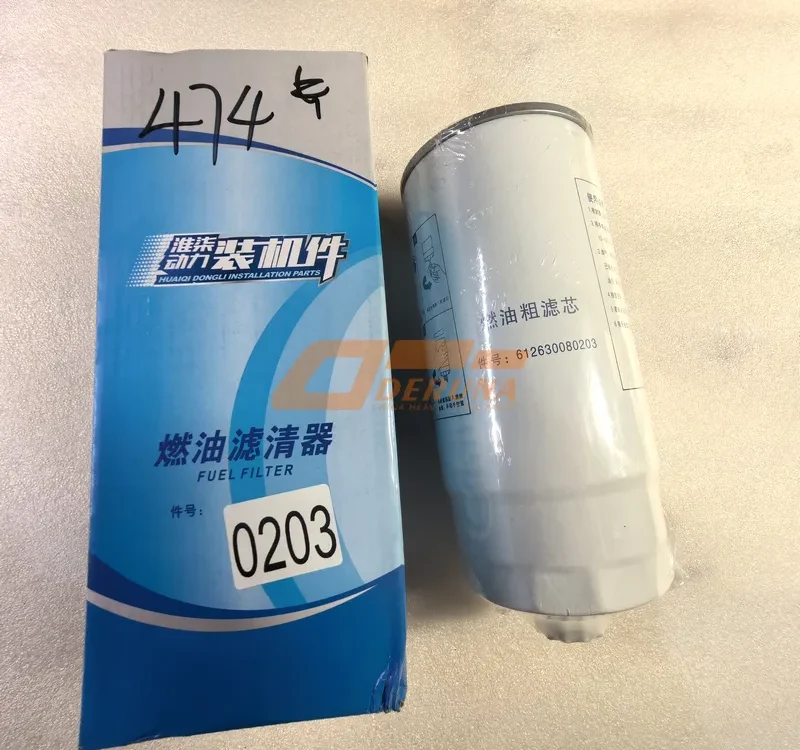 612630080203 Euro 3 Fuel Coarse Filter