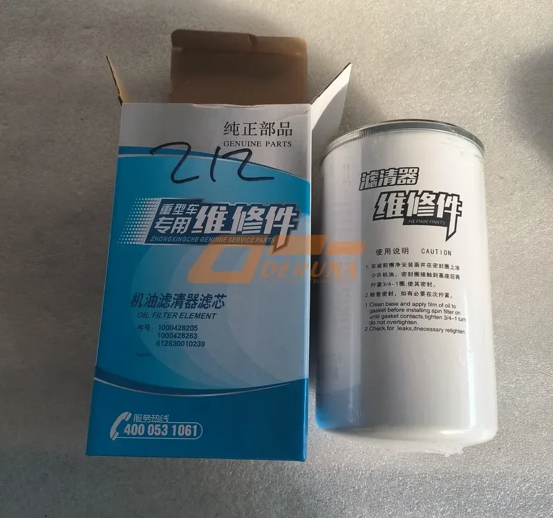 612630080205 Fuel pre-filter SHACMAN Euro-3 WP10 WP12