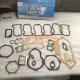 612630820005 Wp12 Engine Gasket (Repair Kit)