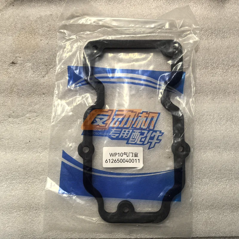 612650040011 Wp10 Euro 5 X3000 Valve Cover Gasket
