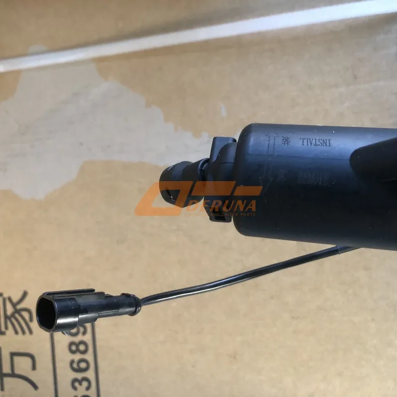 711W307156152 Master Clutch Cylinder T5GC7H