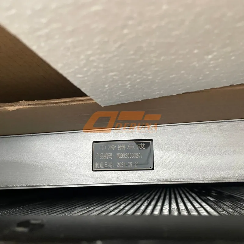 712W06100-0045/1 Cooling Module