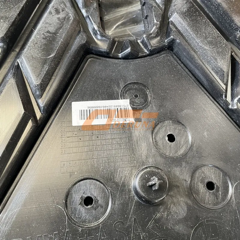 712W611100016 Engine Hood Grille (C7H Max) Taike China