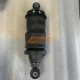 712w417226037 Rear Cab Shock Absorber (C7H Max) (Sitrak)
