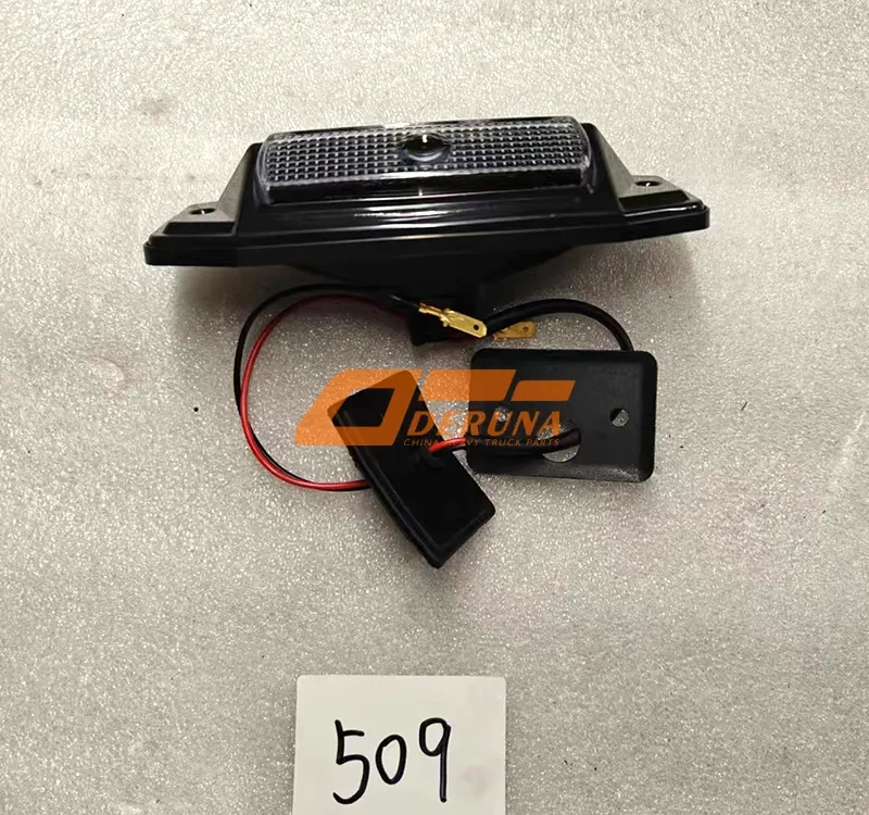 81.25260.6040 Sun Visor Light