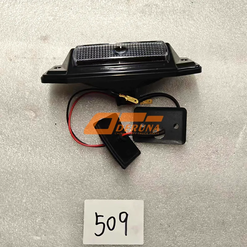 81.25260.6040 Sun Visor Light